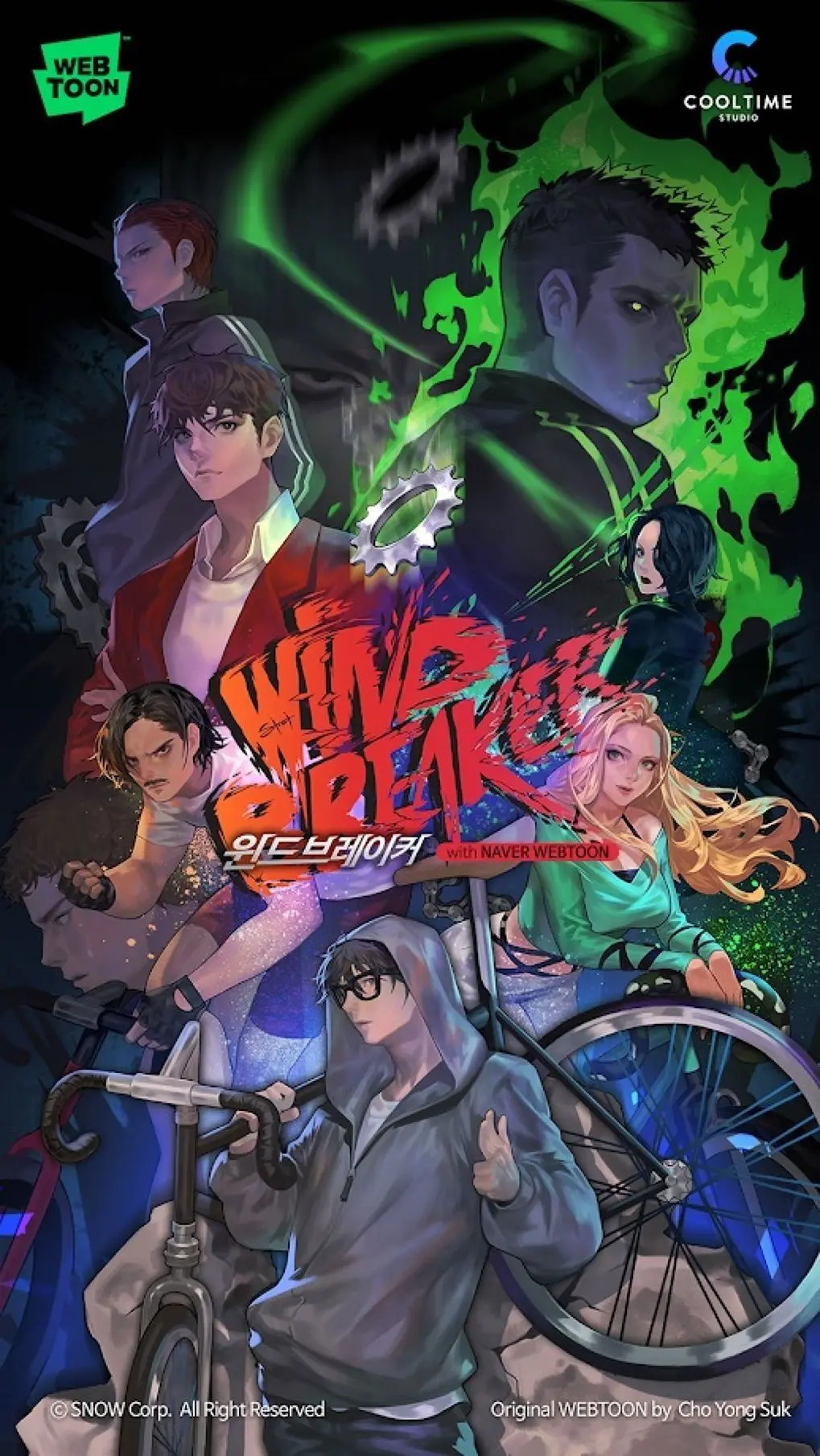 poster