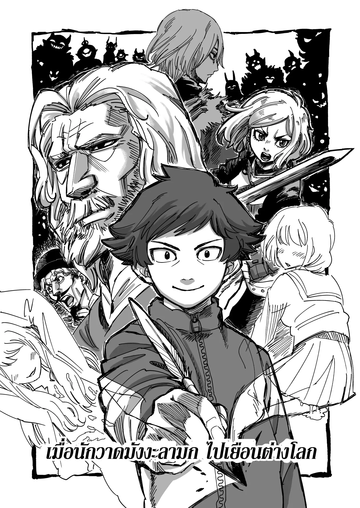 poster