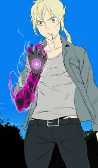 ability