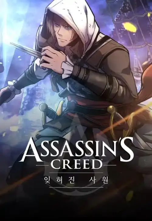 assassins-creed-the-forgotten-temple