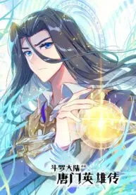 douluo-dalu-legends-of-the-tangs-hero
