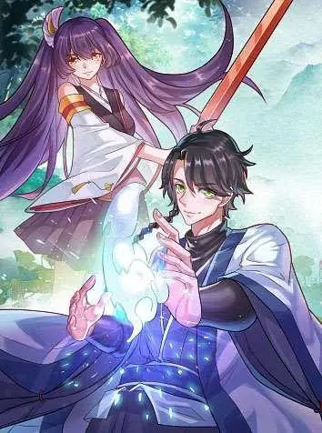 immortal-fellow-practitioners
