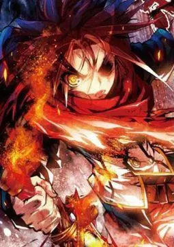 legend-of-the-phoenix