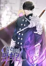 overpowered-healer