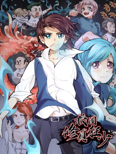 poster