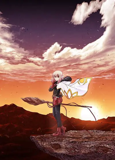 saigo-no-elf