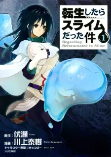 tensei-shitara-slime-datta-ken