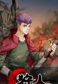 the-hunter