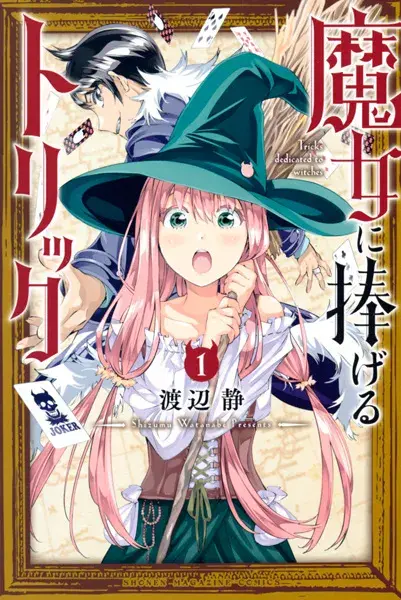tricks-dedicated-to-witches