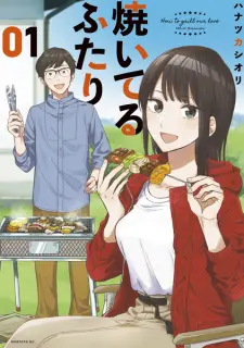 yaiteru-futari