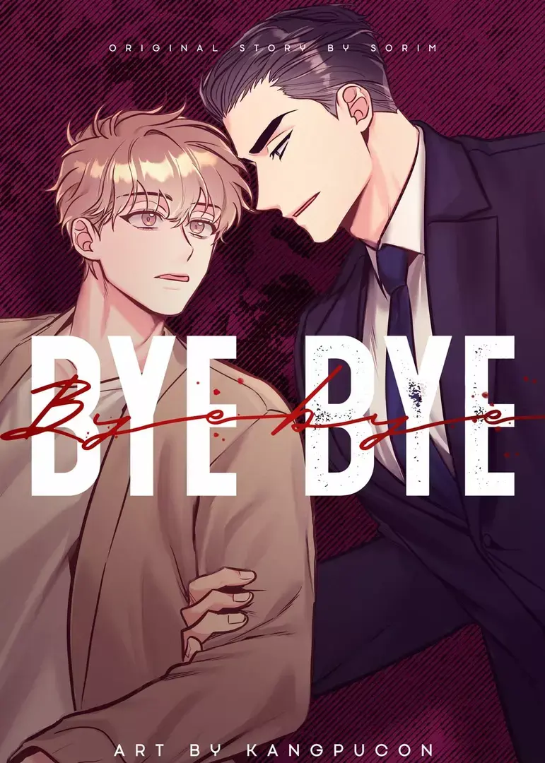 bye-bye