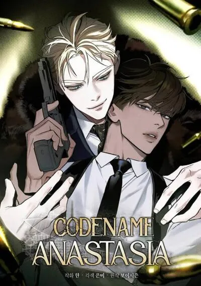 codename-anastasia