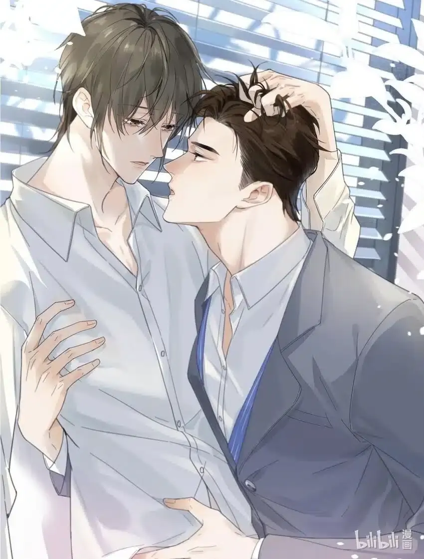 ni-jin