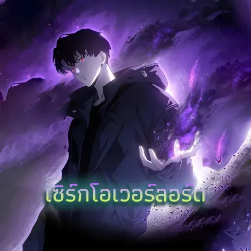 now-ka-ju3c7jkxxcpa