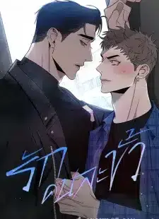 now-ka-t1a6l5uzqp7y