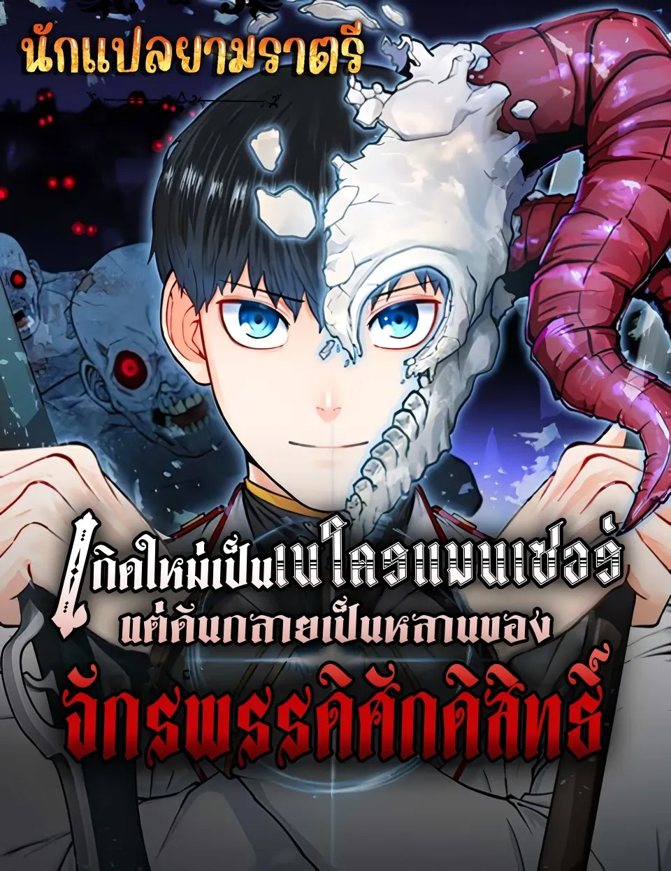 now-ka-whgpib09bkhy
