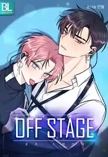 off-stage