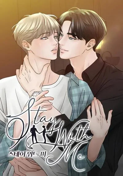 stay-with-me