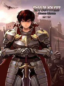 sword-empire