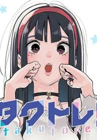 takutore