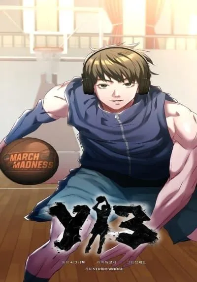 y-13