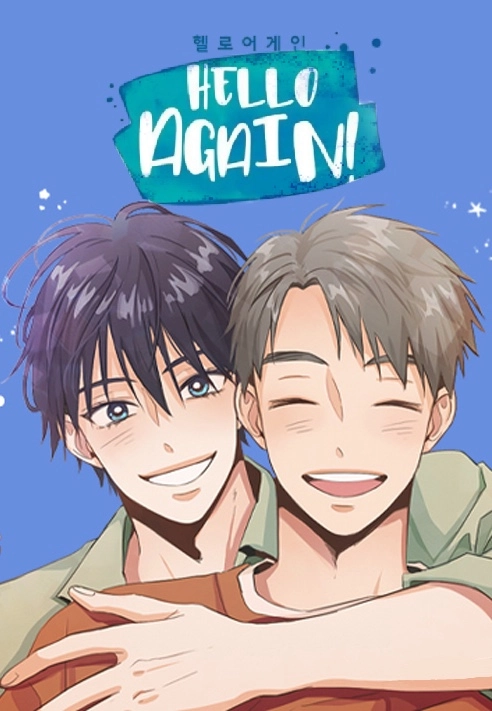 hello-again