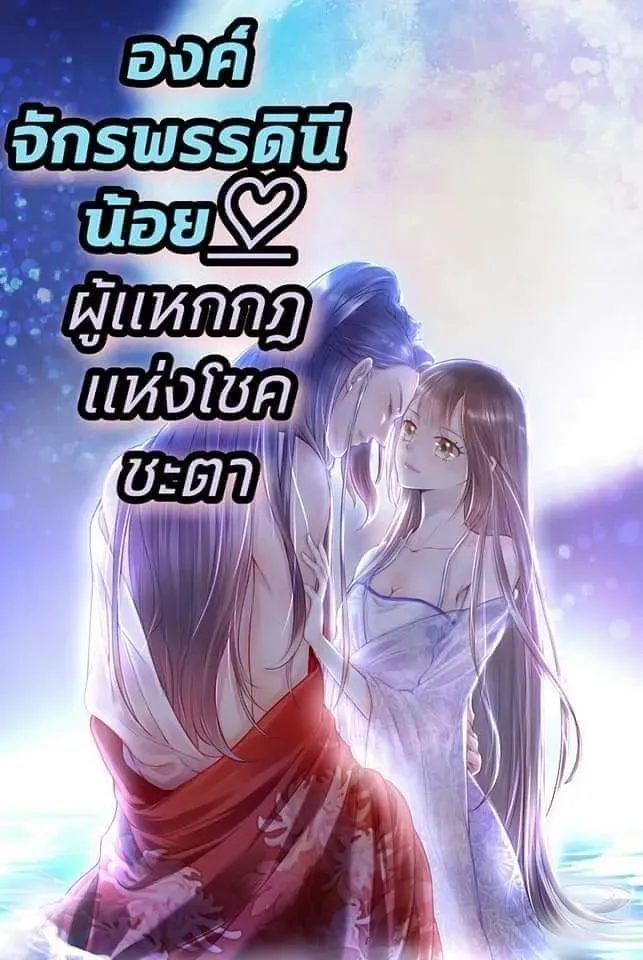 now-ka-19i3iikl42tl