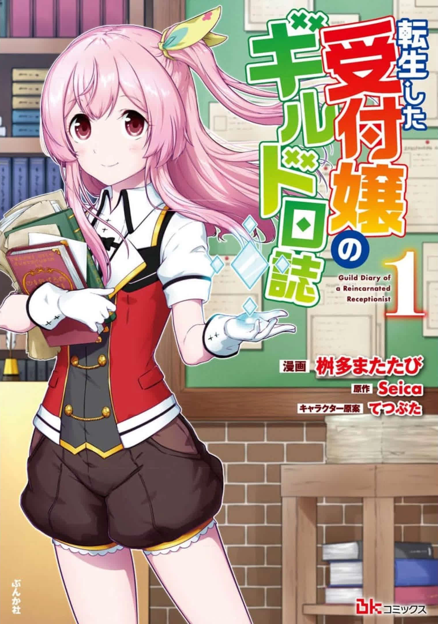 now-ka-4oq6hqv2qpzh