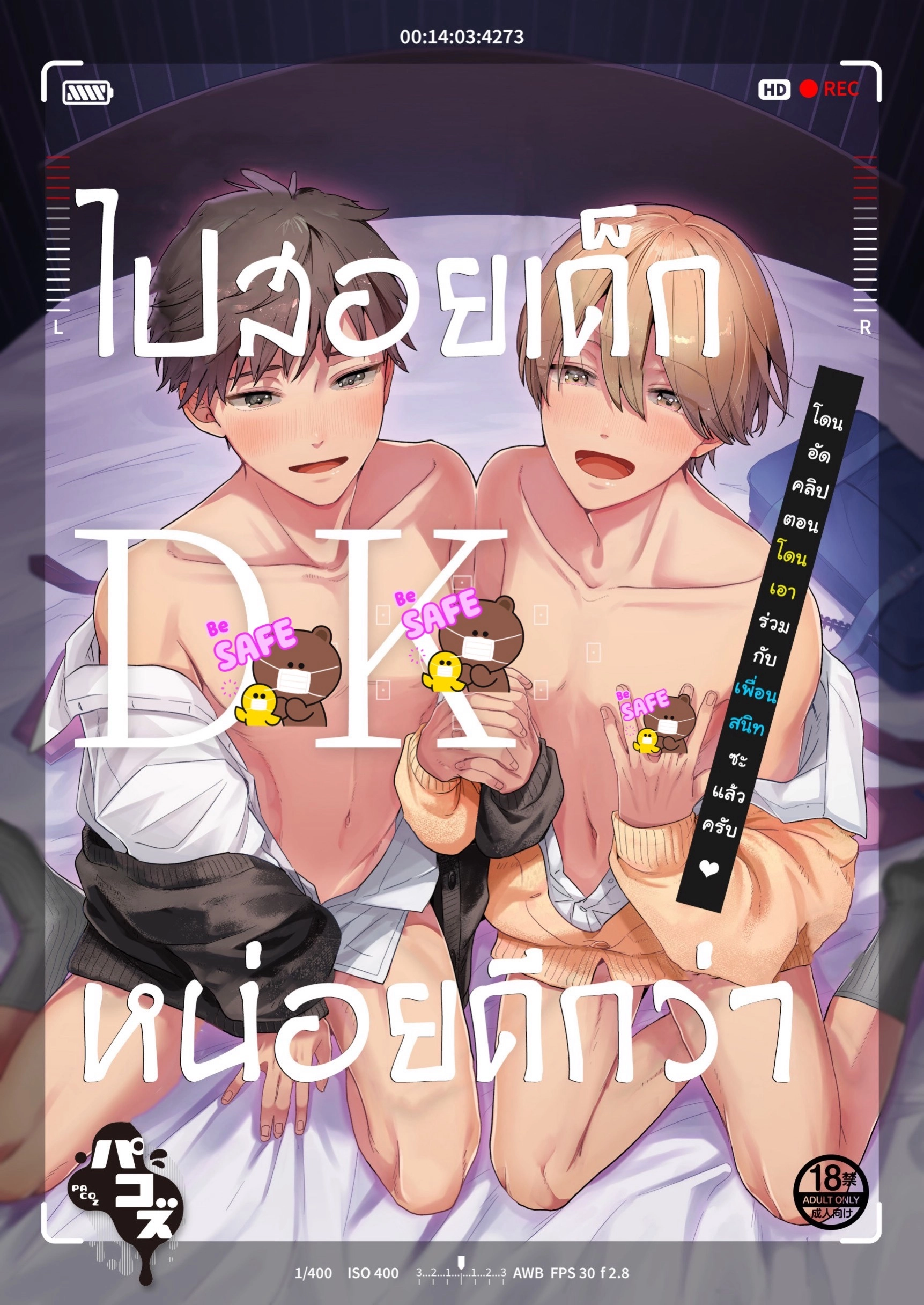 now-ka-73r01wiyv9qw