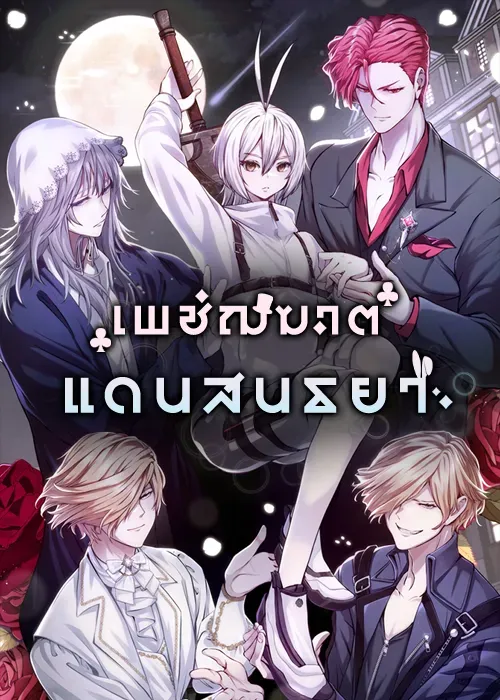 now-ka-8yuxj6j0sd77