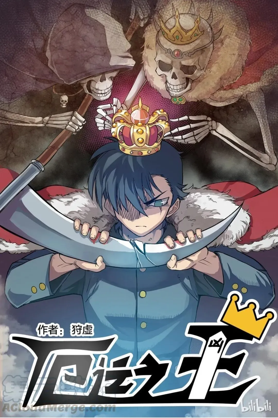 now-ka-bmg1fml874kt