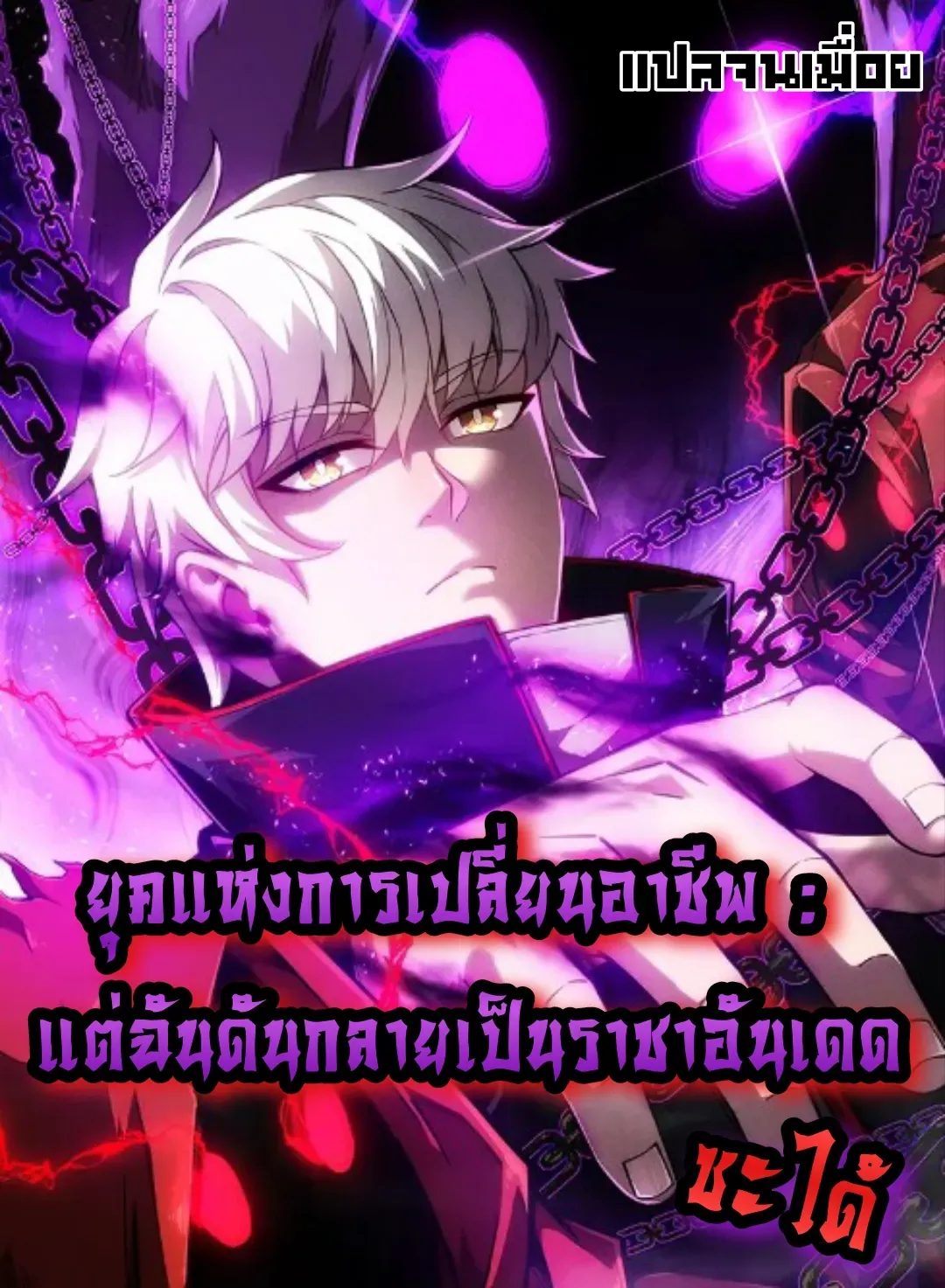 now-ka-plubp2m2a1lv