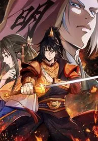 xu