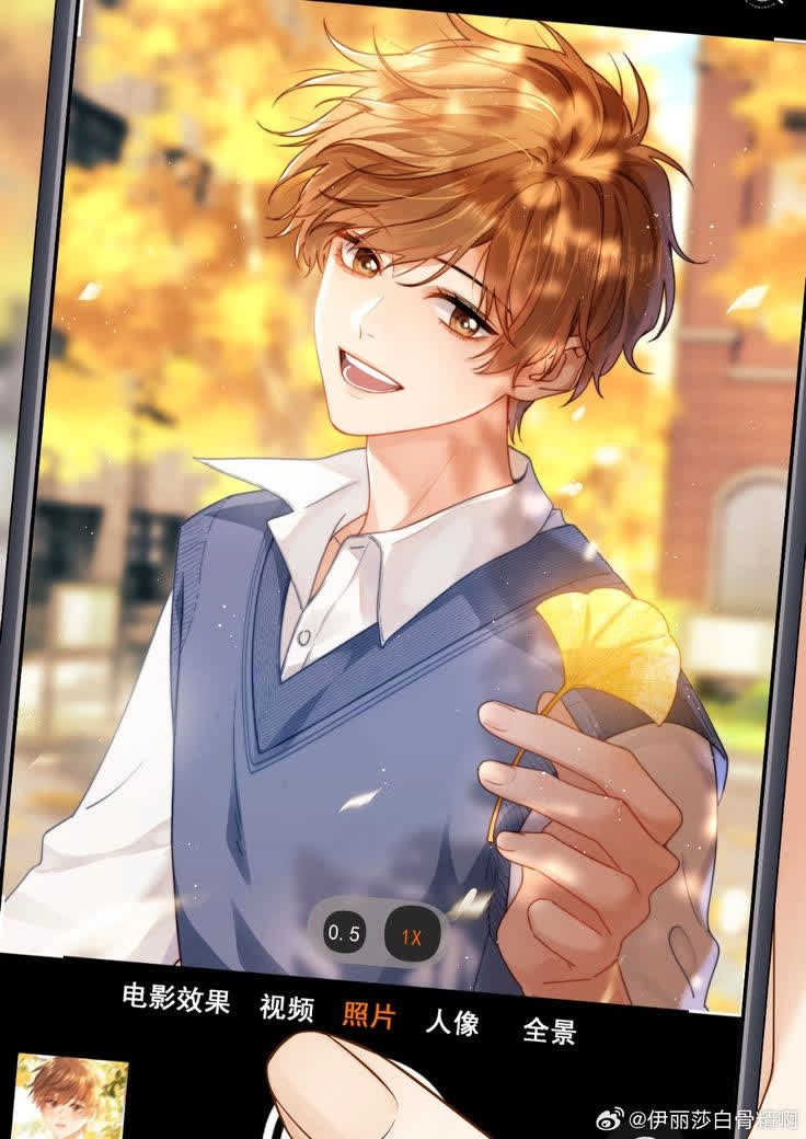 yaoi