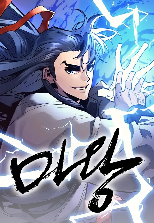 demon-king