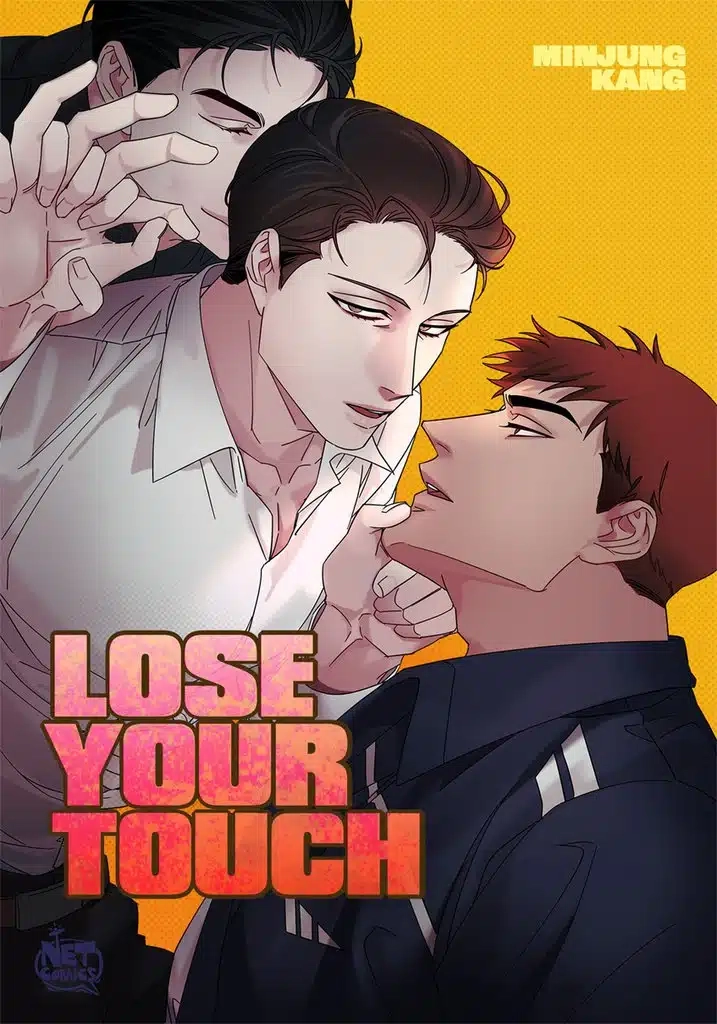 lose-your-touch