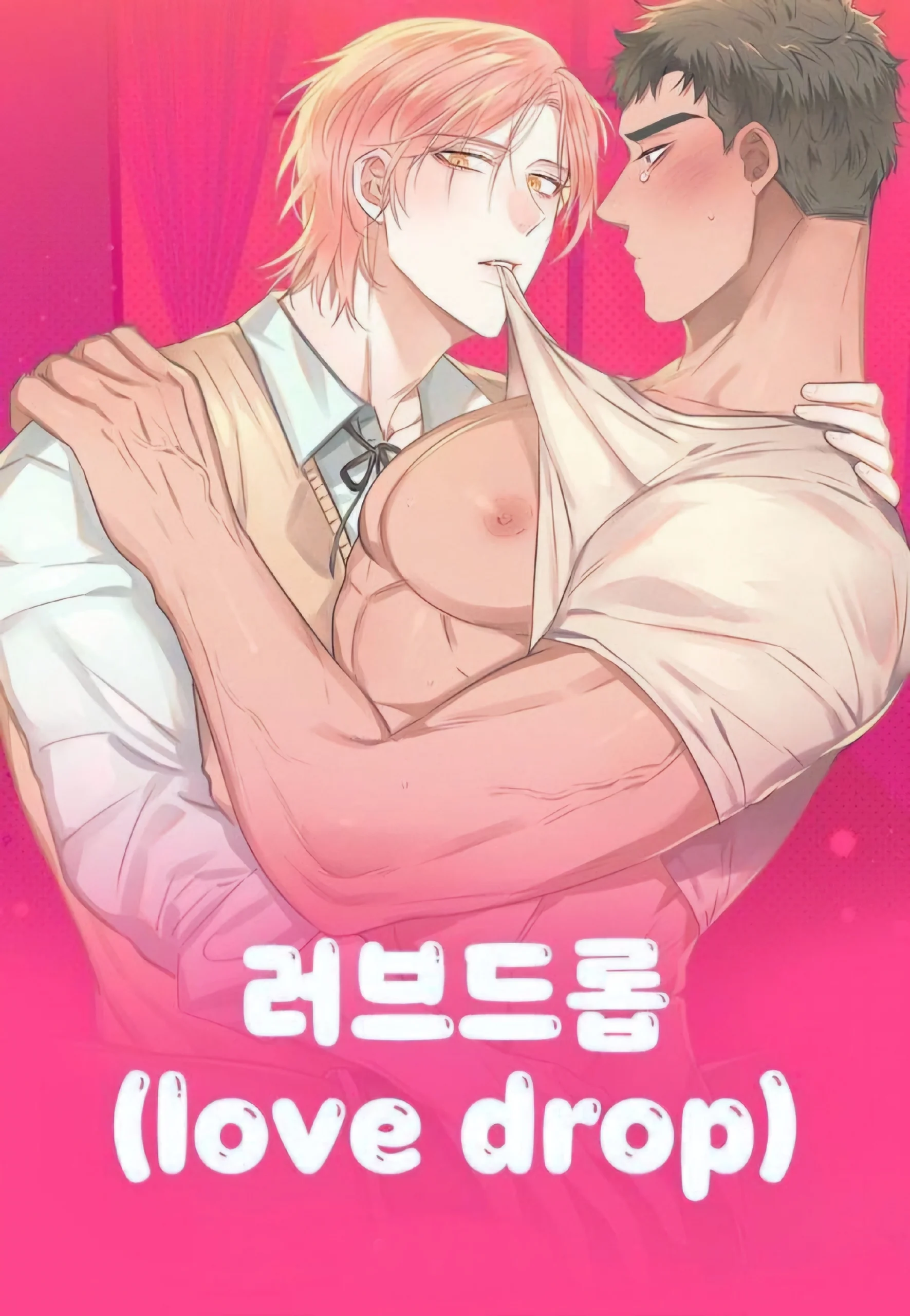love-drop