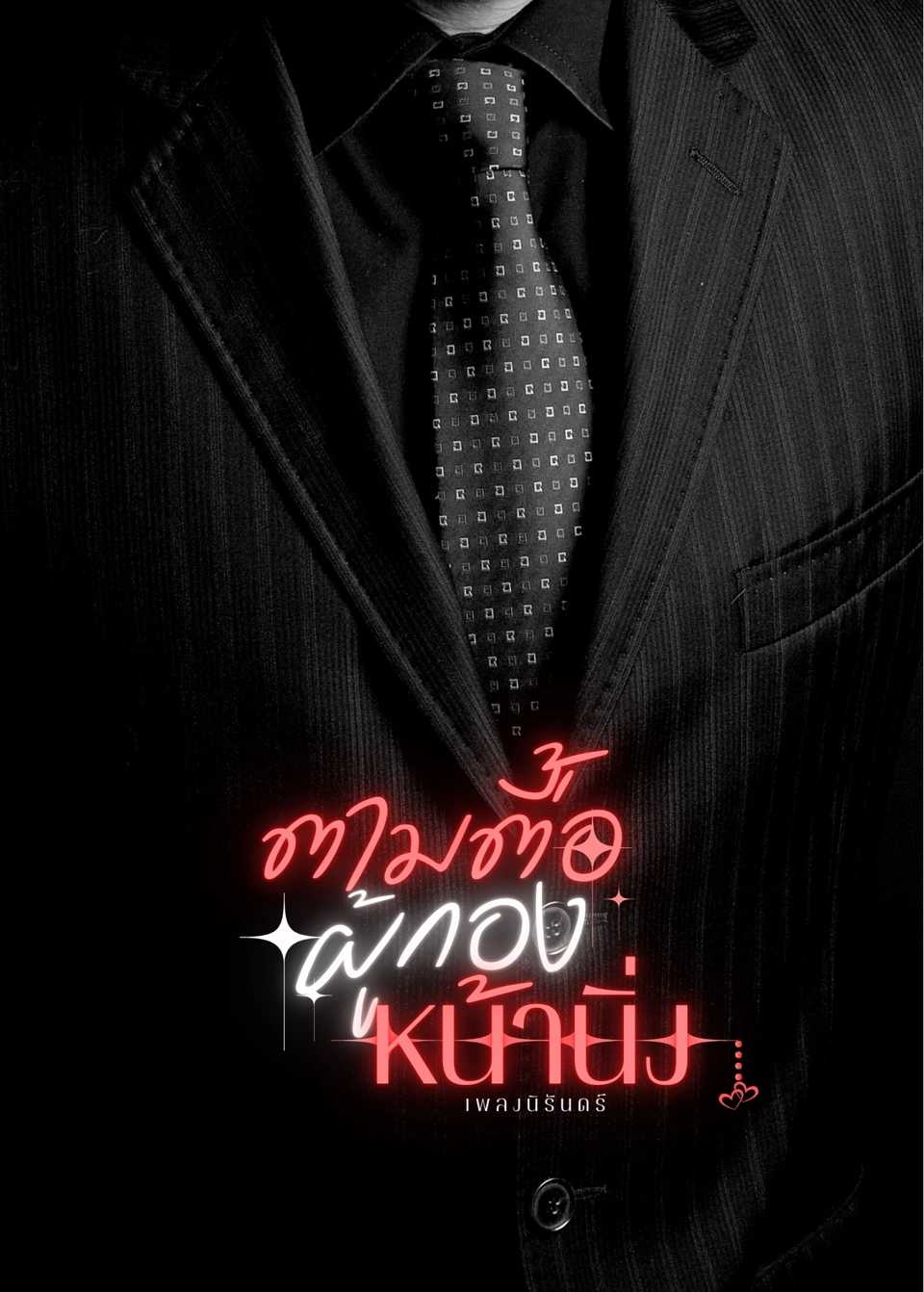 now-ka-n12vye7s460j