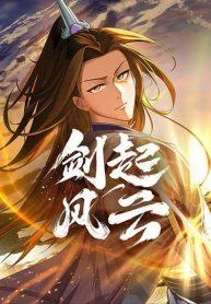 sword-rises-in-the-wind-and-clouds