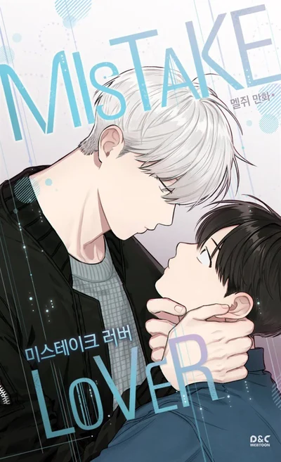 Mistake-Lover