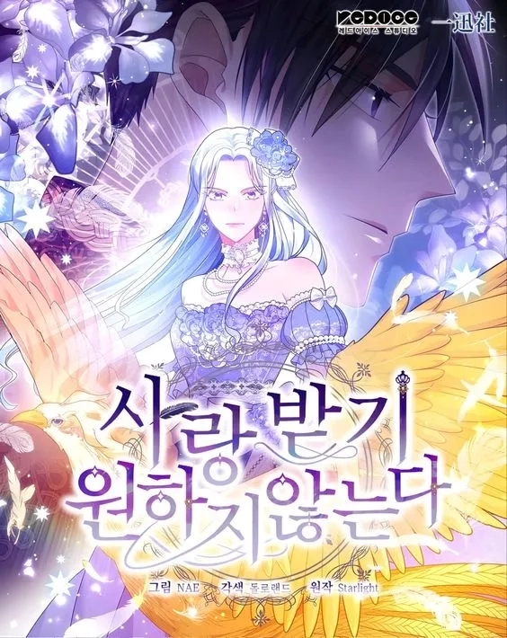 now-ka-ecuh3ubl9fb1