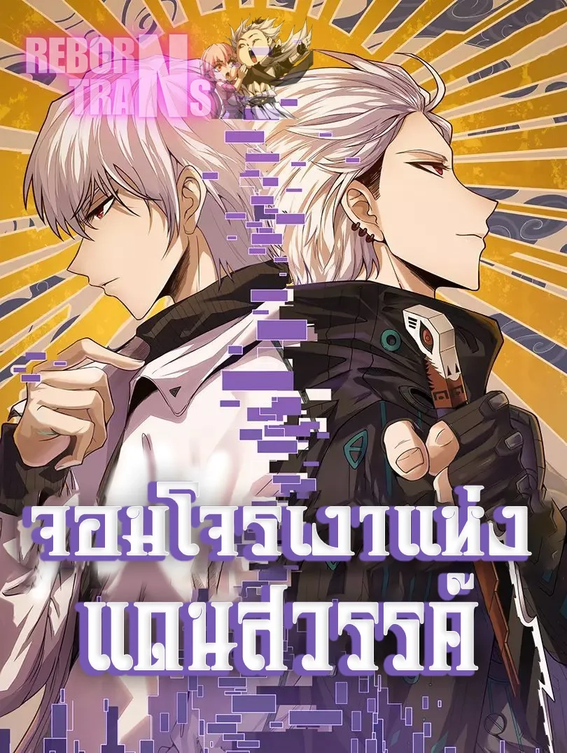 now-ka-ke1oftjgyjs3