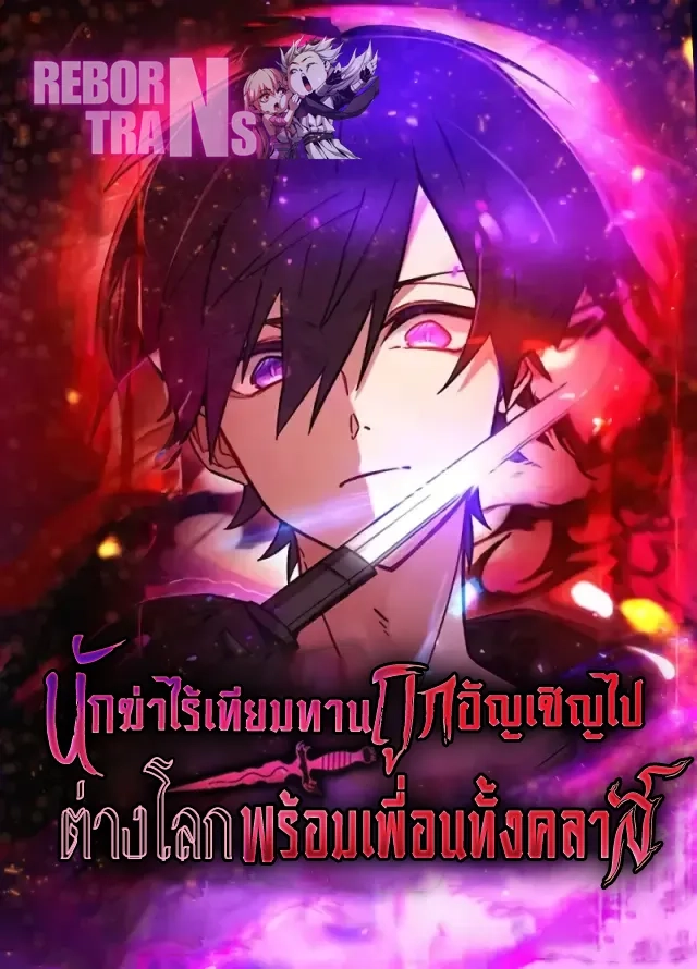 now-ka-pa7v6sjtky79
