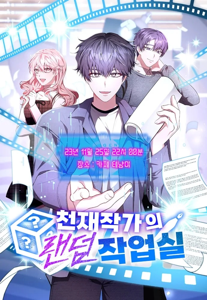 now-ka-zuscbcgj0ota
