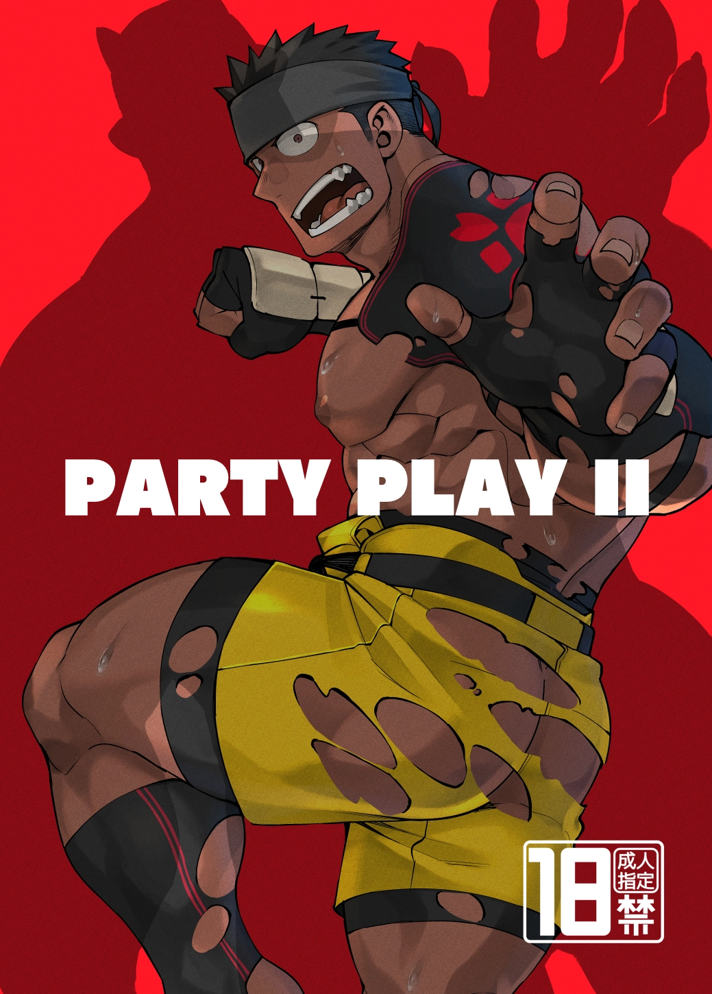 party-play-ii