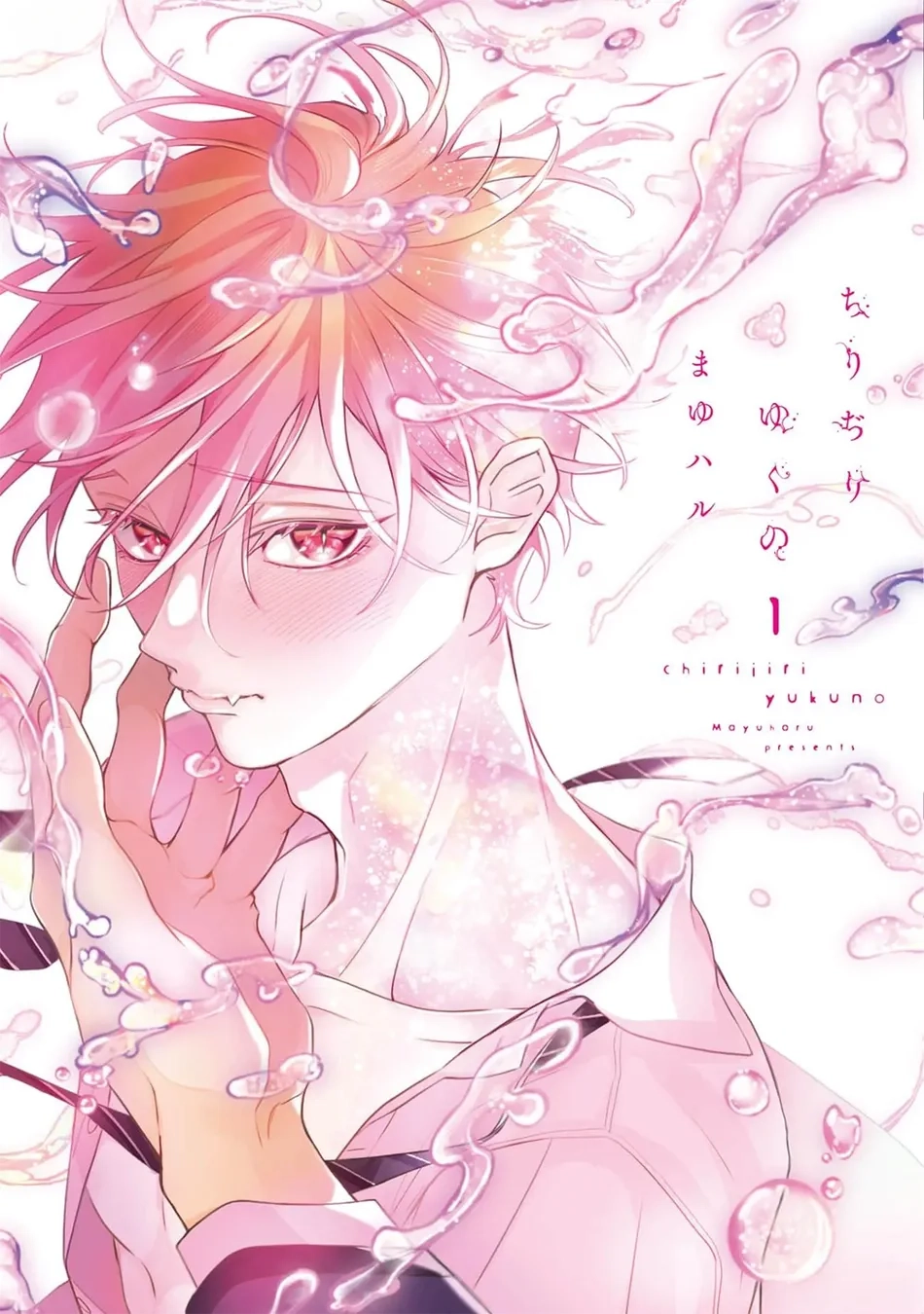chirijiri-yuku-no
