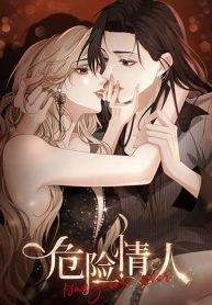 dangerous-lover
