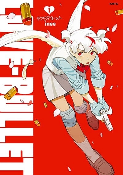 love-bullet