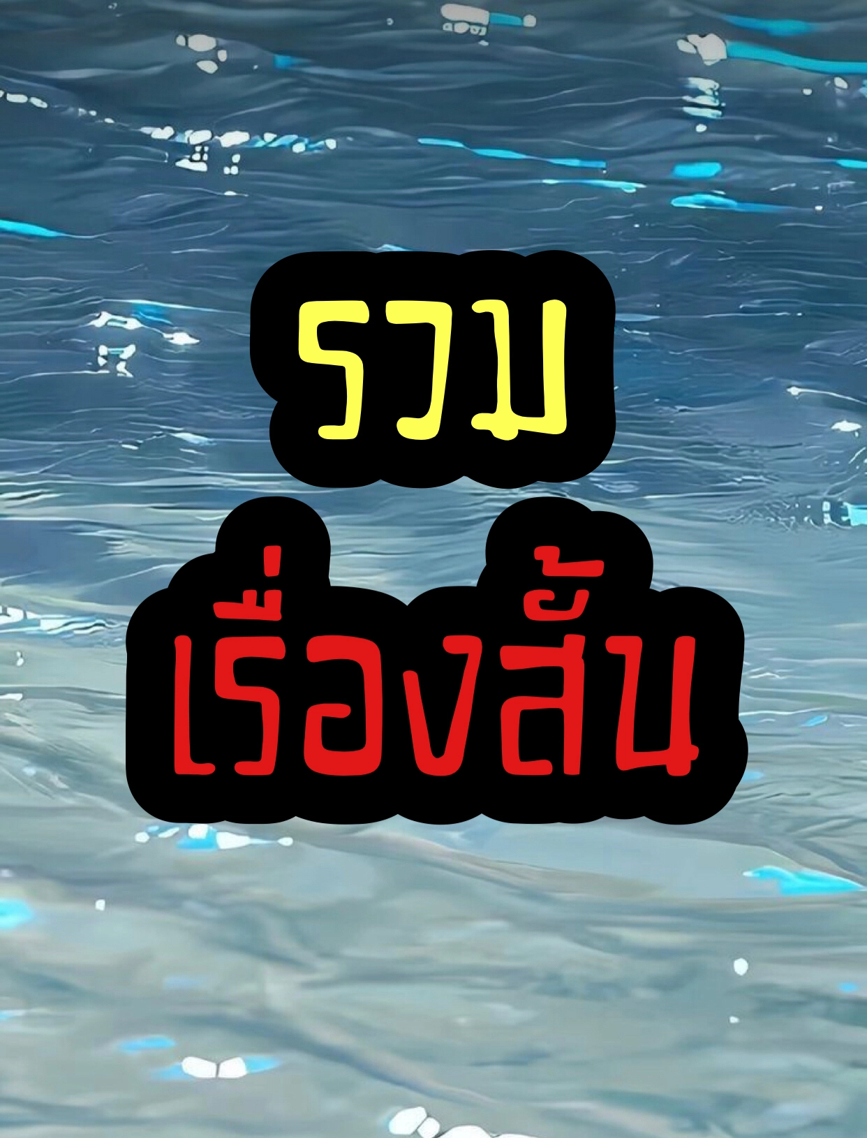 now-ka-u7zx038ufehe
