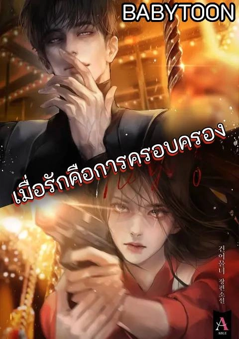 now-ka-xufec9eedlh8